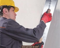 بتونه کاسماتیک - مش 200